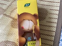 -麦凯乐(尚志大街店)
