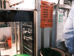 -正宗杨记普洱酸醋米线(总店)