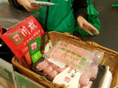 -锅圈食汇火锅烧烤食材超市(回龙观店)