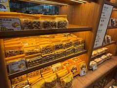 -鲍师傅糕点(春熙路店)