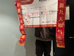 -谜·沉浸侦探剧本杀推理馆(静安店)