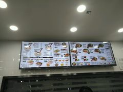 -如意馄饨(乐享城店)