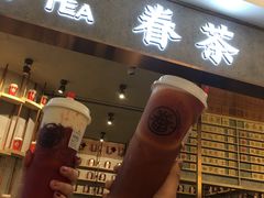 门面-眷茶(大卫城10楼店)