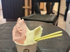 -陕拾叁-西安糕点(大雁塔店)