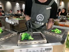 -肉肉大米(金虹桥店)