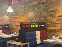 -哈尔滨烧烤·山河村铁锅炖(交大店)