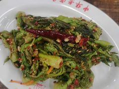 -西塔大冷面(市府大路店)