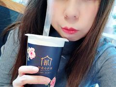 -厝内小眷村(天河南一路店)