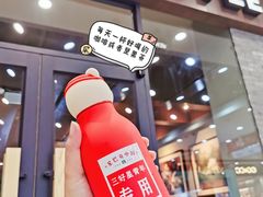 -星巴克臻选(南京江宁万达广场店)