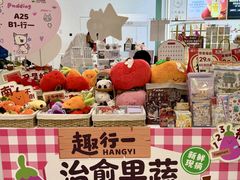 -民盈·国贸城