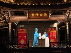 -锦泓老字号猪脏粉(东联大厦店)