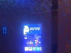 -佰迪乐KTV(阳桥店)