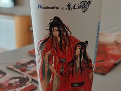 -瑞幸咖啡(卓宁汇购物中心店)