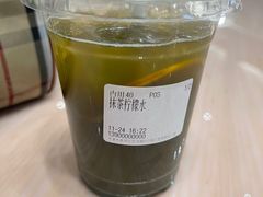 -THE MATCHA TOKYO抹茶东京