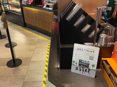 -星巴克(来福士2F店)
