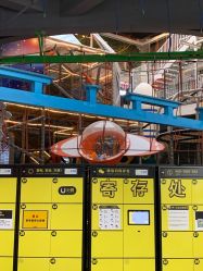 -嗨翻Hi-Fun竞技主题乐园·蹦床团建生日聚会(五棵松华熙店)