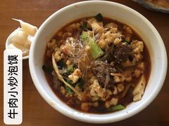 -刘信牛羊肉小炒泡馍(回民街店)