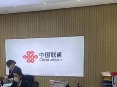 -中国联通(宝山宝龙广场营业厅)