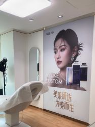 -南京美莱医疗美容·旗舰店