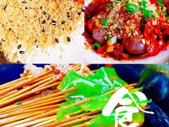 -痴串串(星汉路总店)