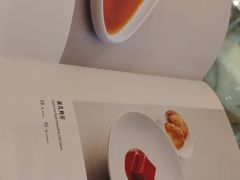 -羲和雅苑•北京烤鸭(国贸商城店)