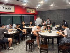 -御陕坊(交大店)