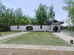 -爱新觉罗皇家博物院