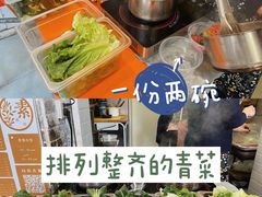 -禅悦素食