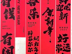 -曹杨影城(曹杨店)