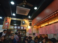 大堂-一乐烧鹅(中环店)