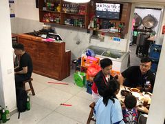 -宝瑞门钉肉饼店