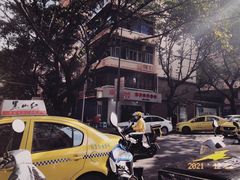 -山东水饺(南坪新街店)