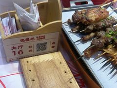 -饶福记·南昌烧烤大排档(九龙湖土著店)