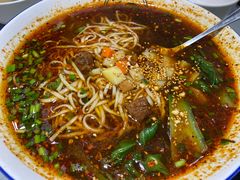 -大嘻咹biangbiang面(历史博物馆店)