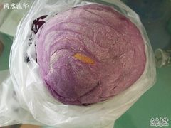 香芋面包-丁香西饼屋(桂林路店)