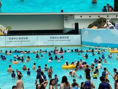 -环球中心海洋乐园