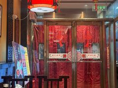 -姚记炒肝店(簋街店)