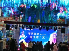 -弘阳·未来世界(弘阳广场店)