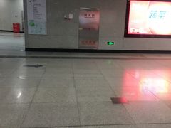 -范湖(地铁站)