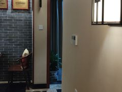 -裕和堂中医推拿艾灸(太古汇臻品店)