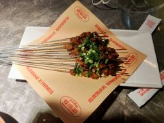 -怪噜范·老贵阳街头名小吃(世纪金源旗舰店)