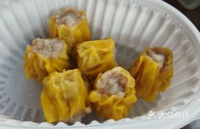 Four-Flavor Dumplings