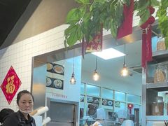-花悦豆香