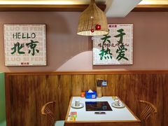 -螺大喜螺蛳粉火锅(雍和宫店)