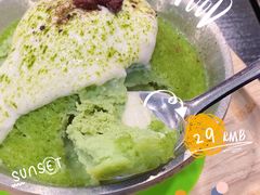 -糖匠(垂虹路店)