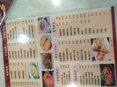 -添星码头茶餐厅(松坪山店)