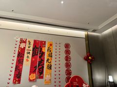 -同庆楼(滨湖万达广场店)