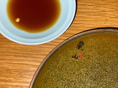 -岚山日本料理(珠江新城店)