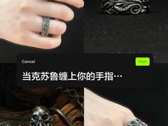 -梵薇Joker.V银饰工作室