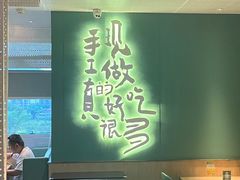 -茶港·点心·啫啫煲(江夏中百店)